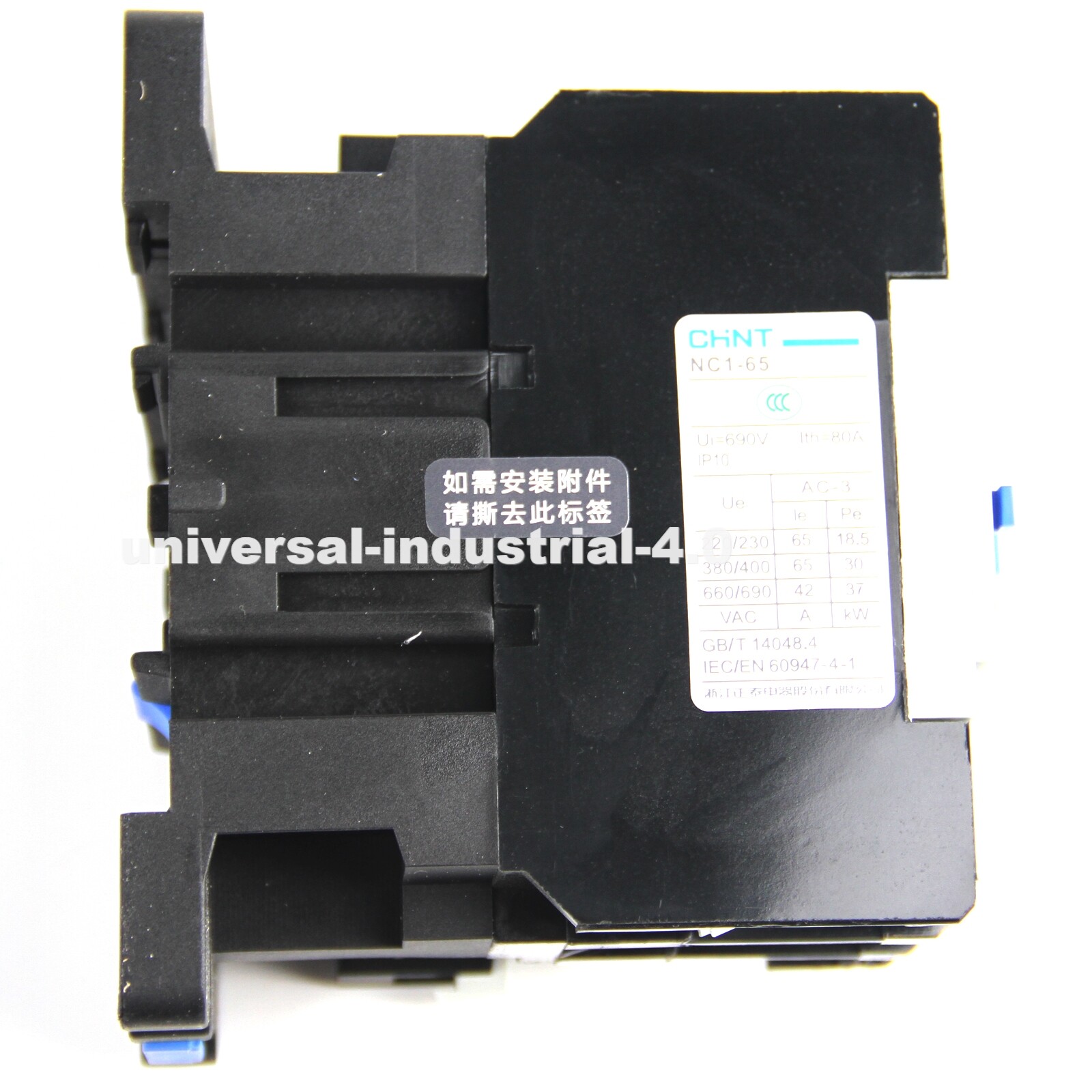 NEW CHNT NC1-6511 220V AC Contactor