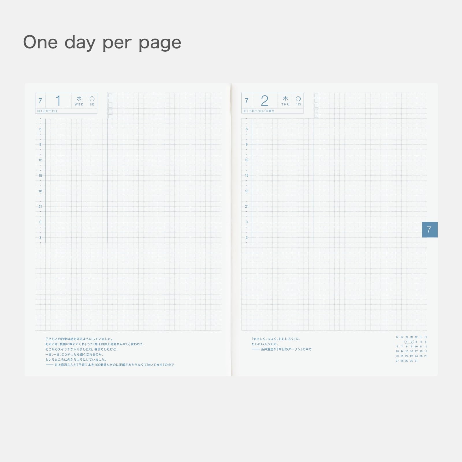 Hobonichi Techo 2026 Cousin Book A5 Japanese Daily Weekly Jan Mon Start Planner