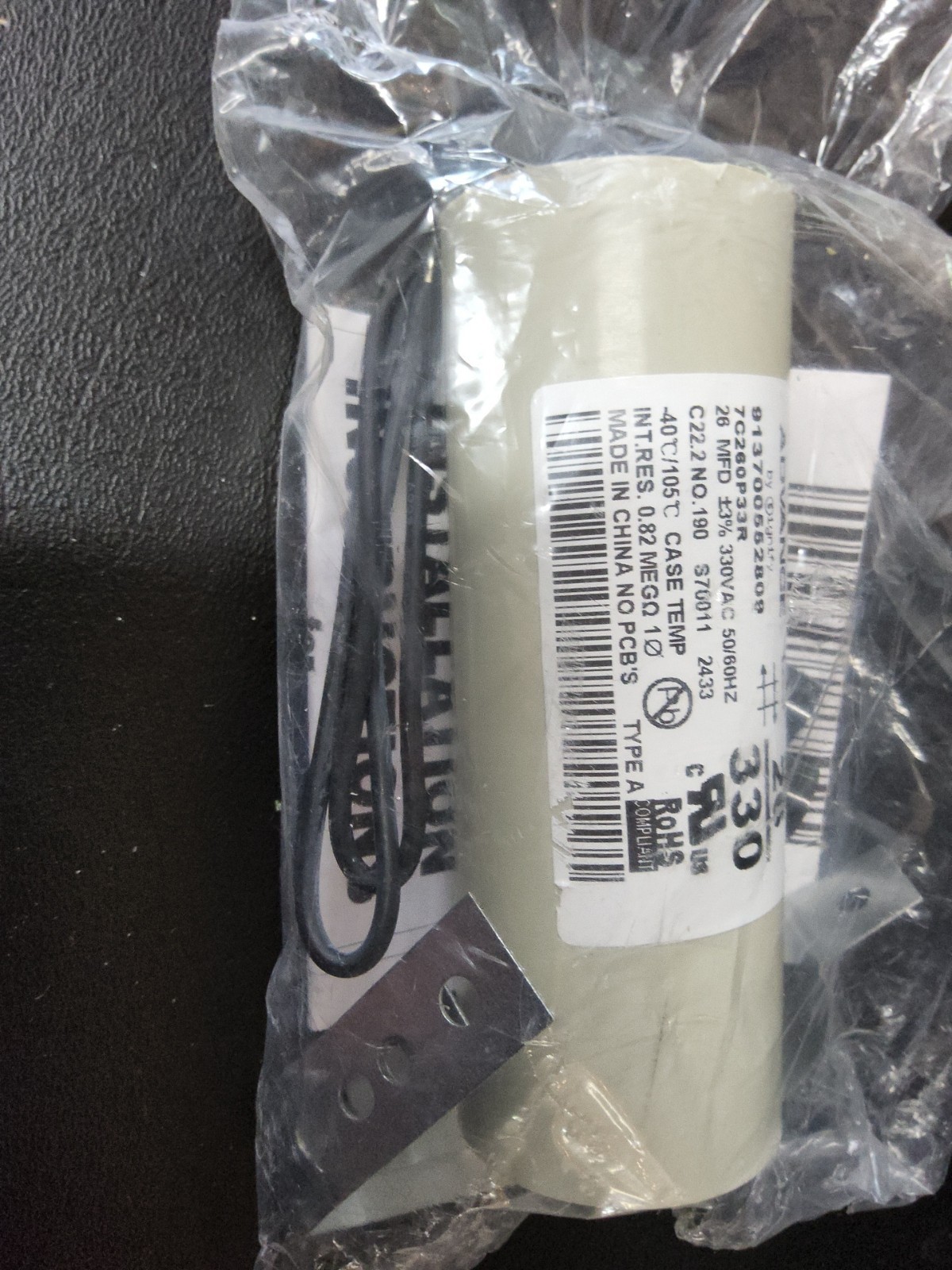 Advance 71A6052-A 400W Metal Halide Magnetic Ballast – Genuine OEM. SB4