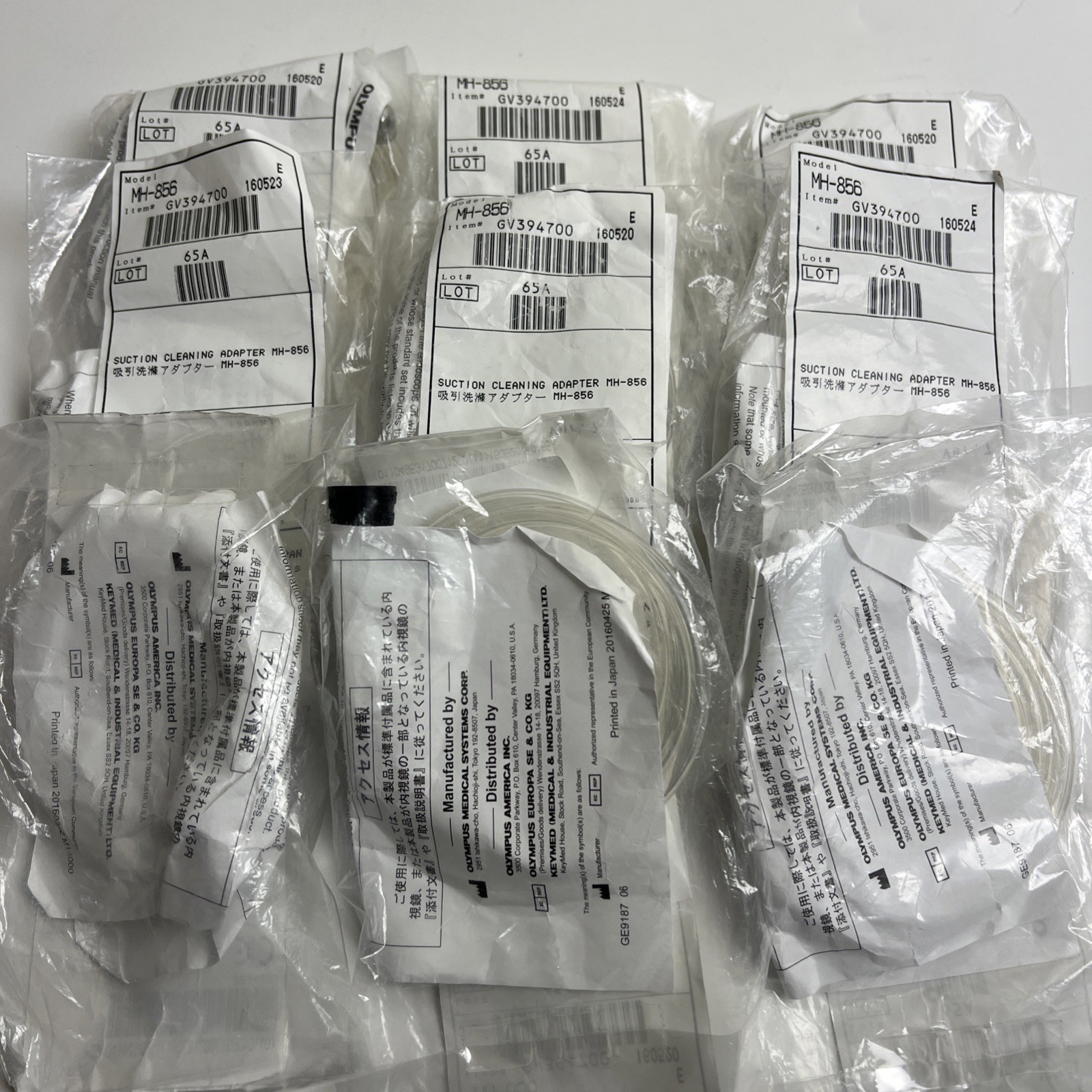 Lot Of 9 Olympus MH-856 Suction Cleaning Adapter New In Package