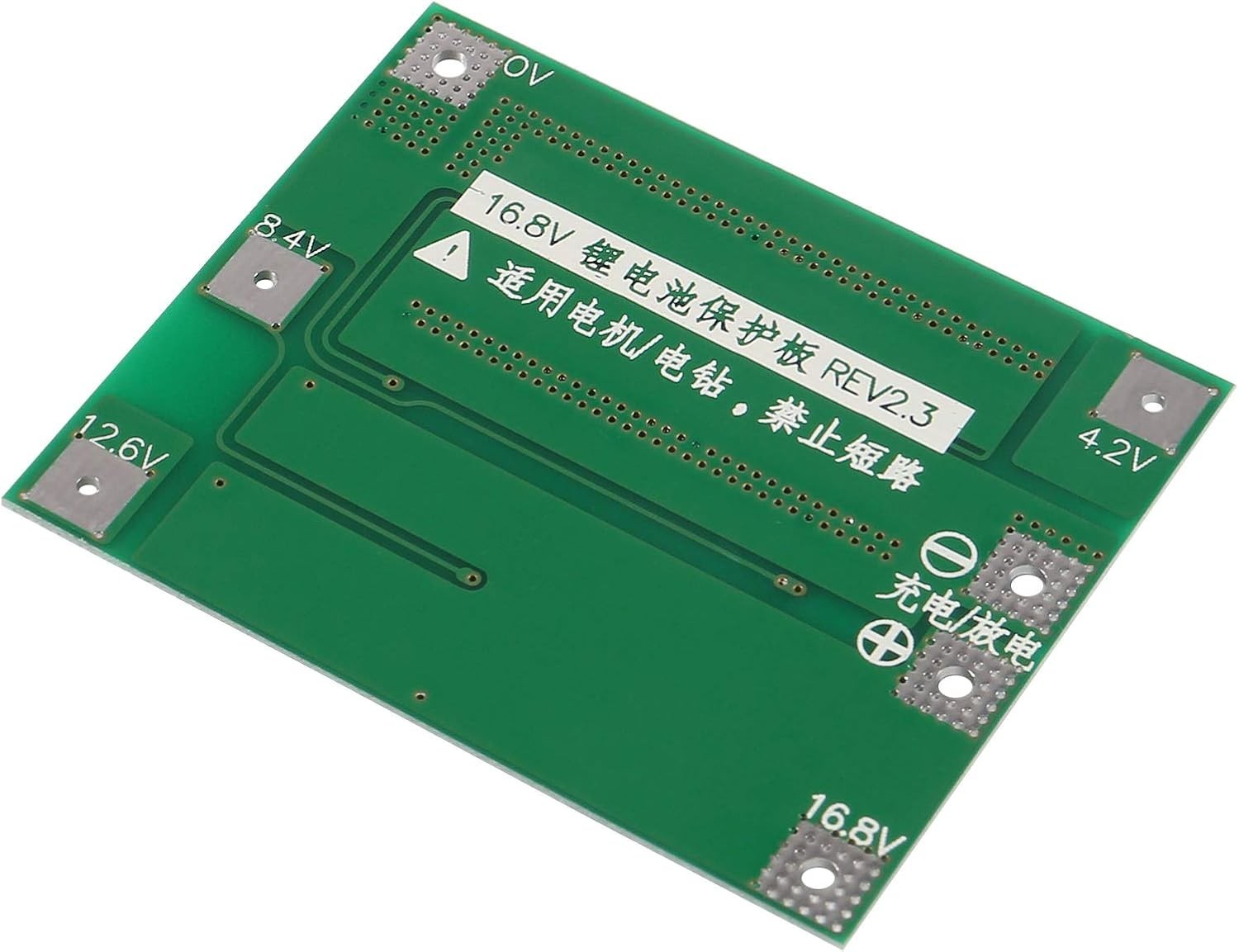 2Pack Enhanced 4S 40A 16.8V Li-ion Lithium Battery Protection Board PCB BMS C…