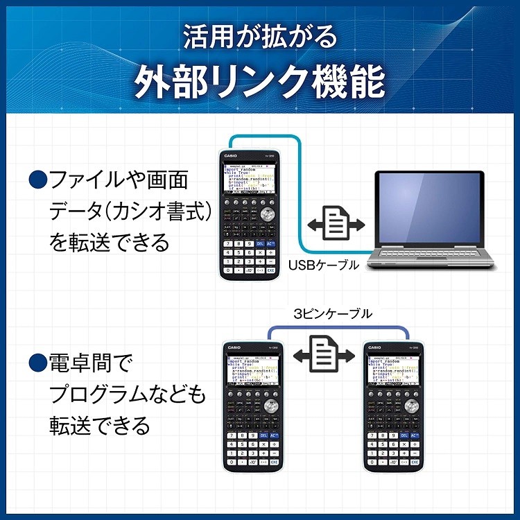 Casio FX-CG50 10-Digit Graphing Calculator Black Battery Powered 28 Memory