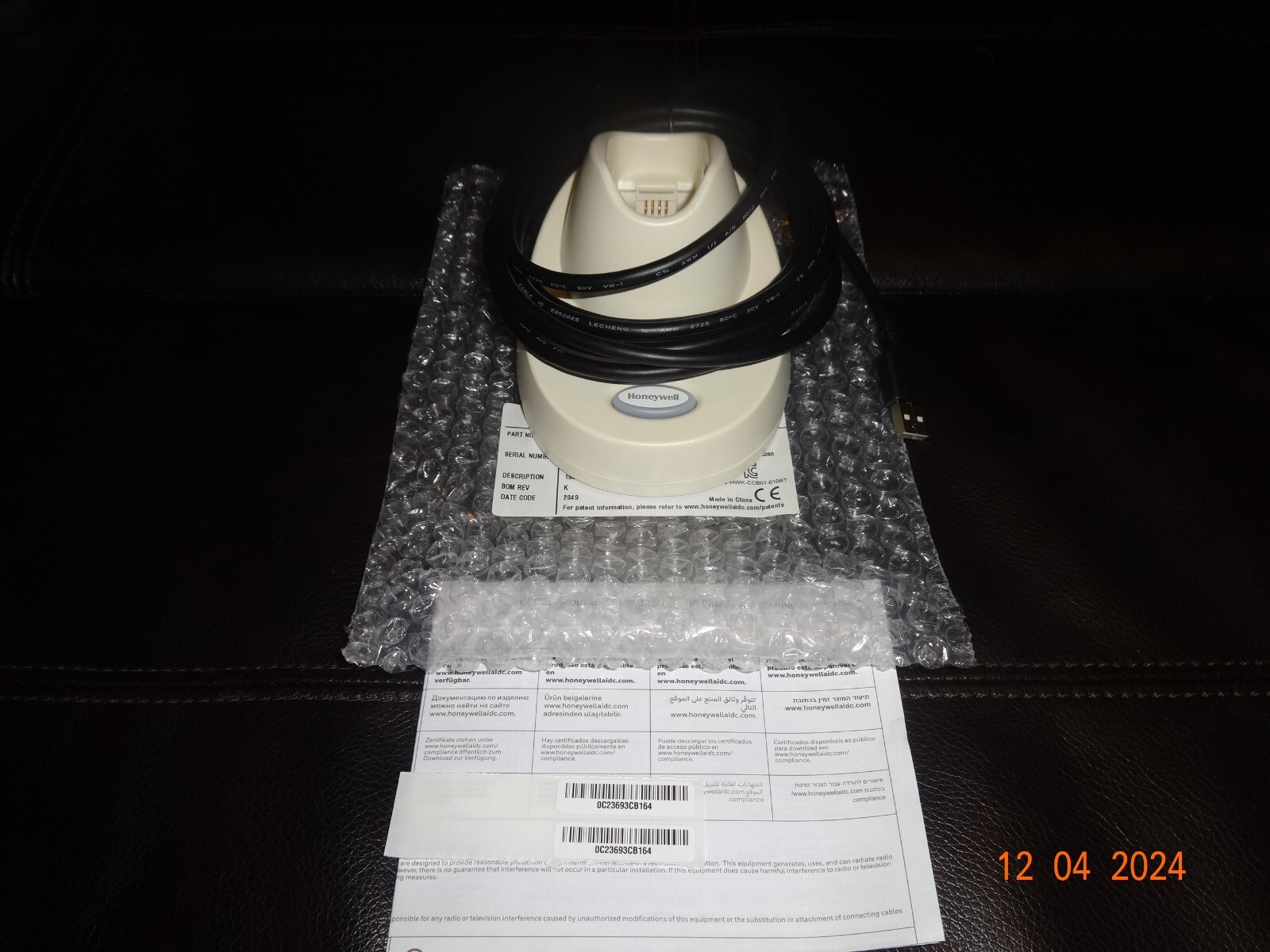 Honeywell Xenon XP 1952h Handheld Scanner Base. Medical Grade – NEW open box