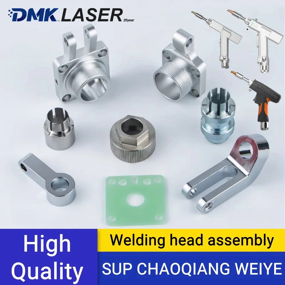 DMK SUP23S/T Laser Protective windows D18T2 Collimating Lens D16T5F60 Focus