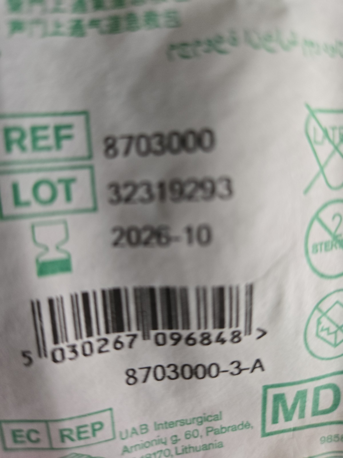 Igel Resus Pack Size 3 Exp 10/26