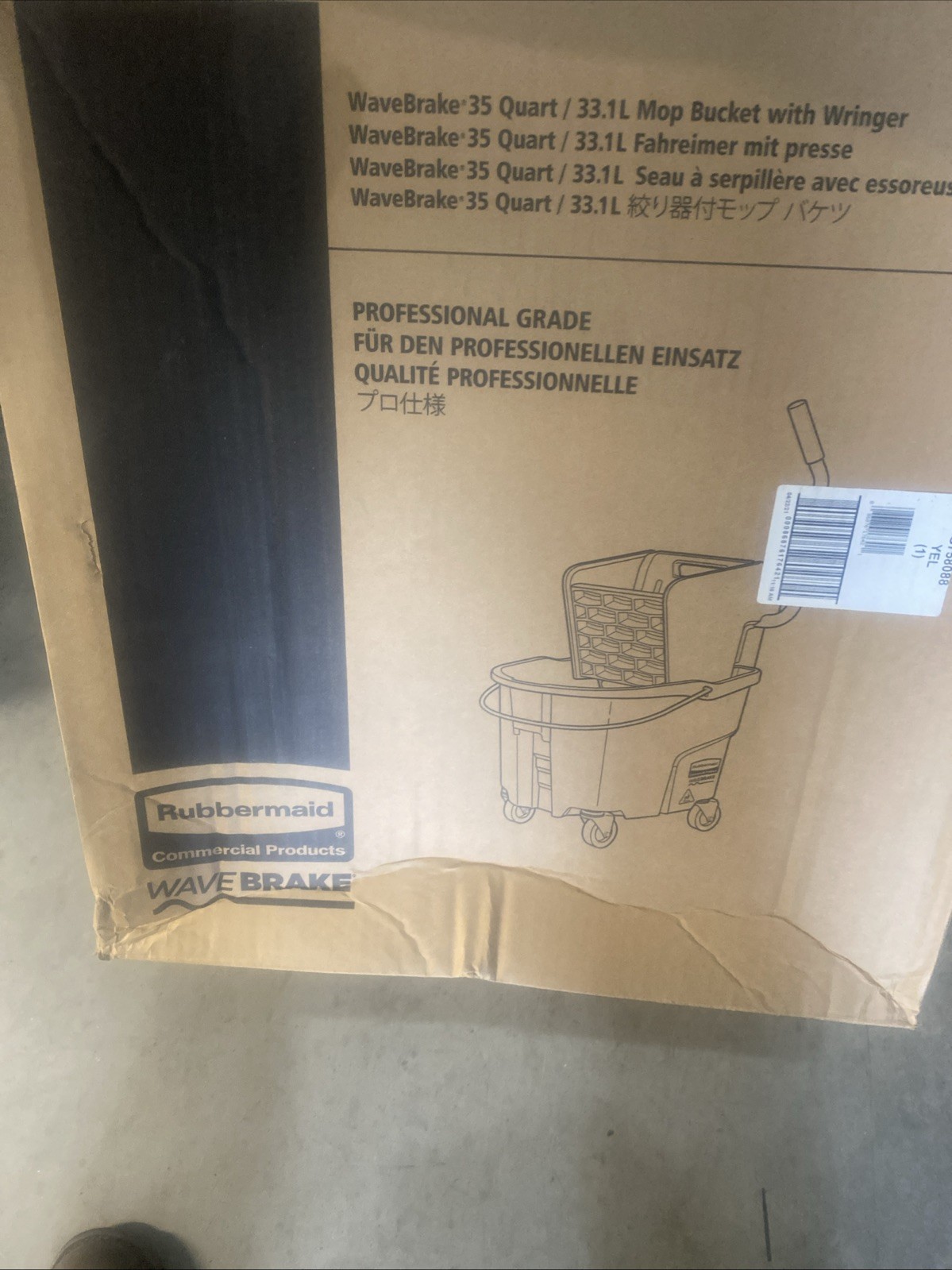 NEW SEALED RUBBERMAID FG758088YEL WAVEBRAKE 35 QUART MOP BUCKET W/ RINGER