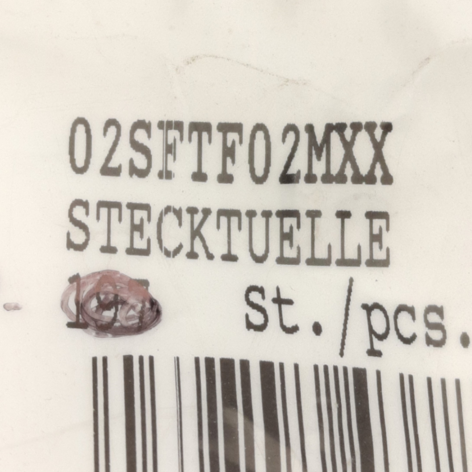Lot of 10 Parker 02SFTF02MXX Rectus Straight Plug Hose Barbs, 2mm (5/64in)