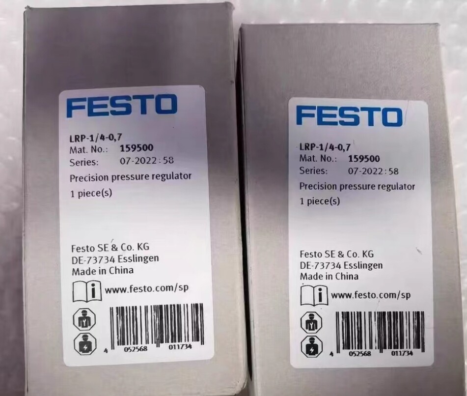 1pcs FESTO LRP-1/4-0.7 Precision Pressure Reducing Valve 159500
