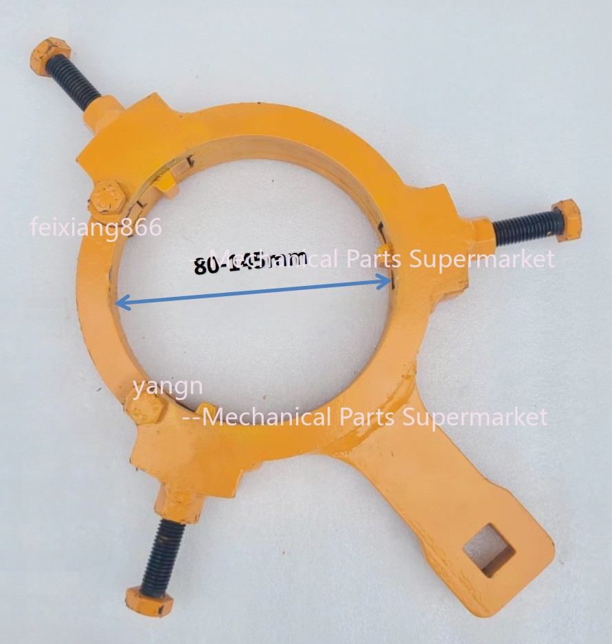 80-145mm 3 bolts Special Change Cylinder Head Wrench Universal Excavator Parts