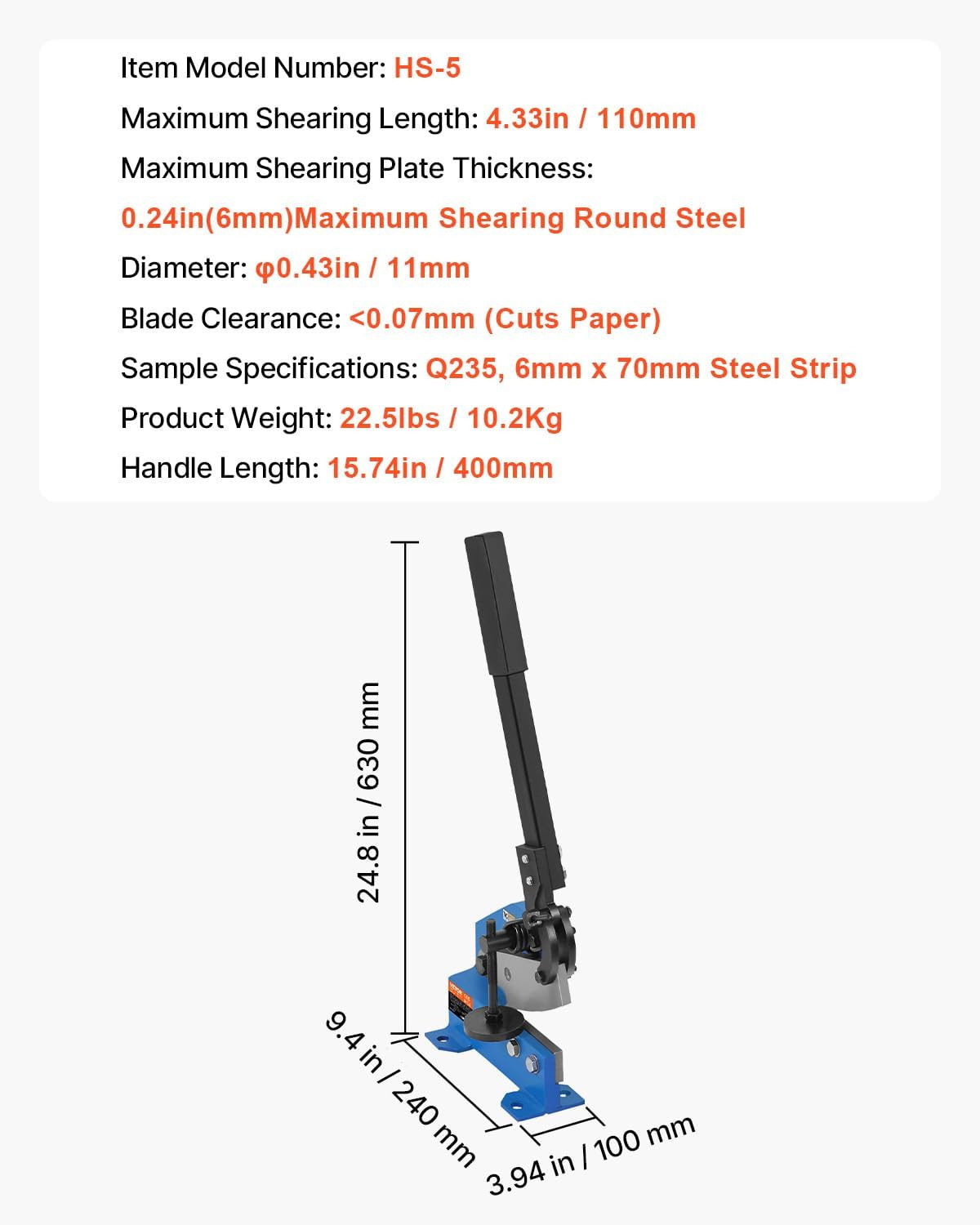 5″ Manual Metal Shear HS-5 Benchtop Cutter Heavy Duty Q235 Steel