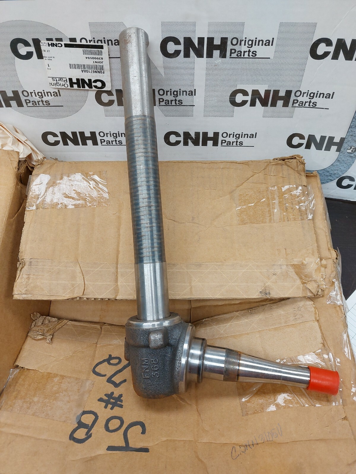 TISCO SPINDLE RH FOR NEW HOLLAND FITS 65 MODELS Part # C5NN3105U F2NN3105AA. NEW