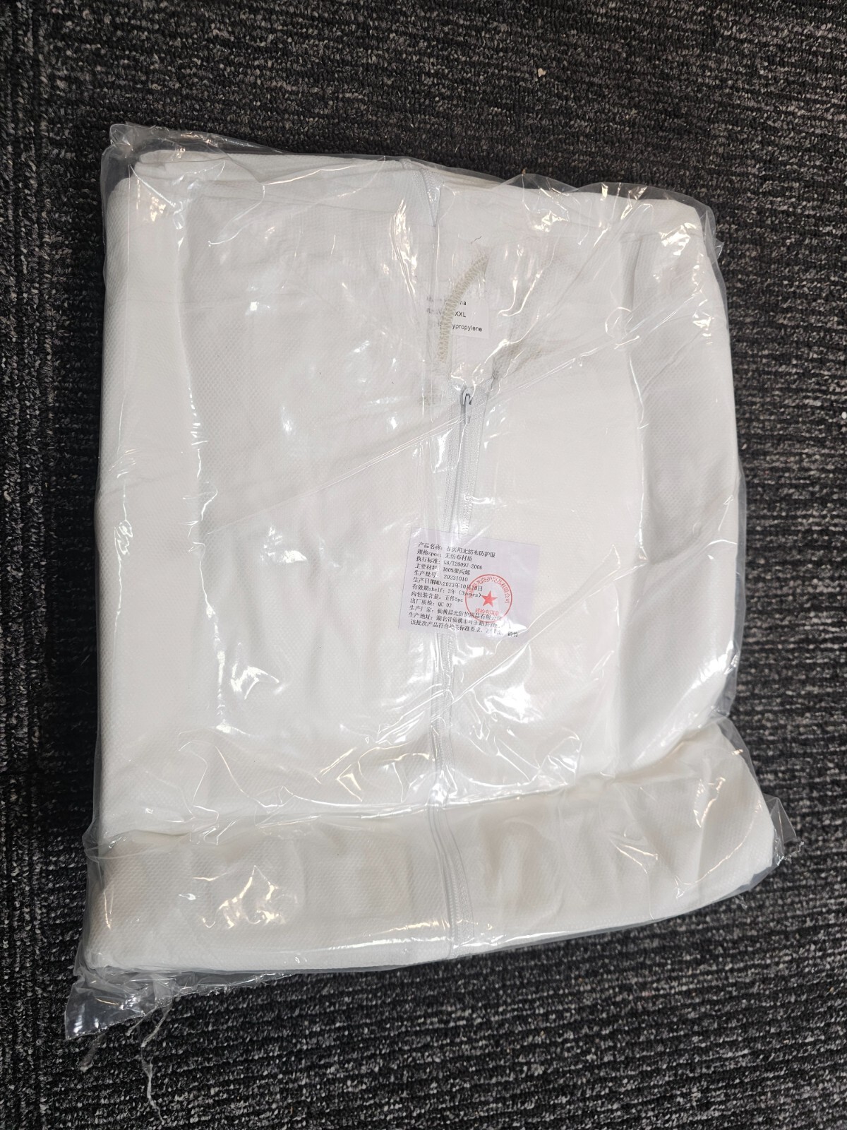 (QTY 25) Magid APCVZ6XXL Non-Woven Fabric Protective Clothing XXL , White