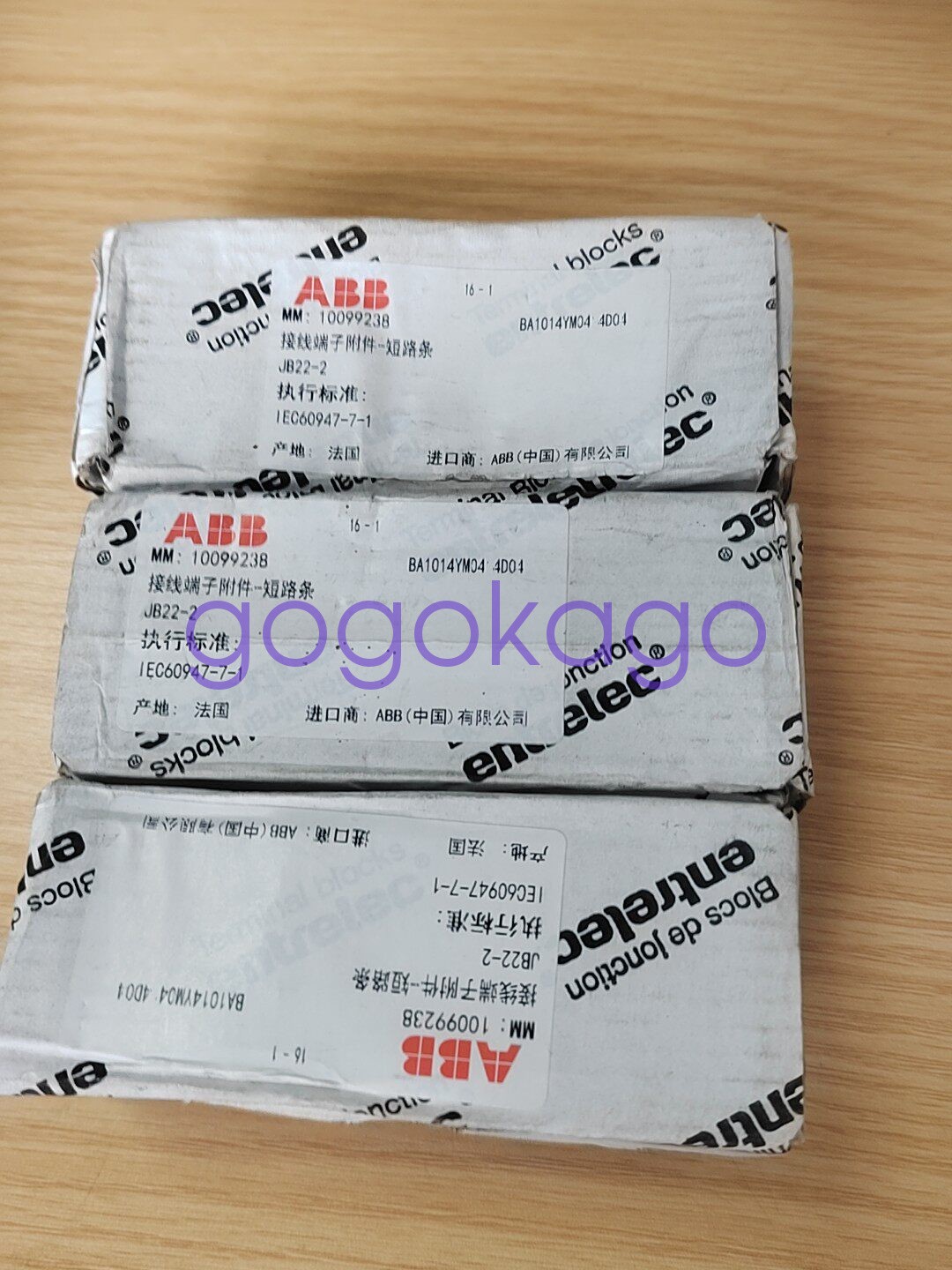 1BOX=5PCS NEW ABB JB22-2 1SNK922302R0000 10099238 Shorting Strip