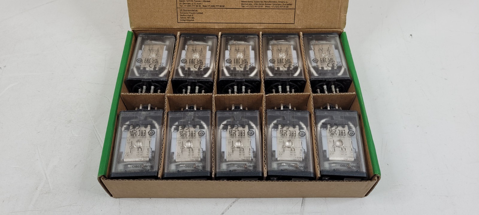 Schneider Electric RUMC22BD Universal Plug-In Relay 2CO 10A, 24VDC with LED LTB