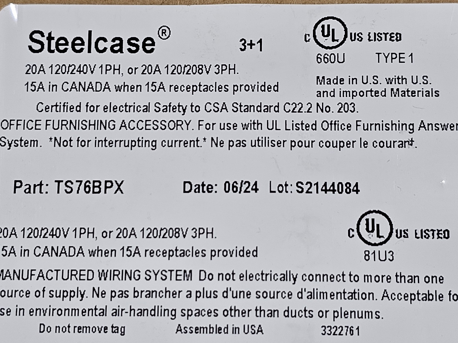 Steelcase TS76BPX Office Furniture Power Whip Wiring Harness Cable 3+1 20A 120V