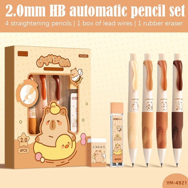 Panda/Capybara Cartoon Automatic Pencil Set – Four Pens + Refill Leads + Eraser