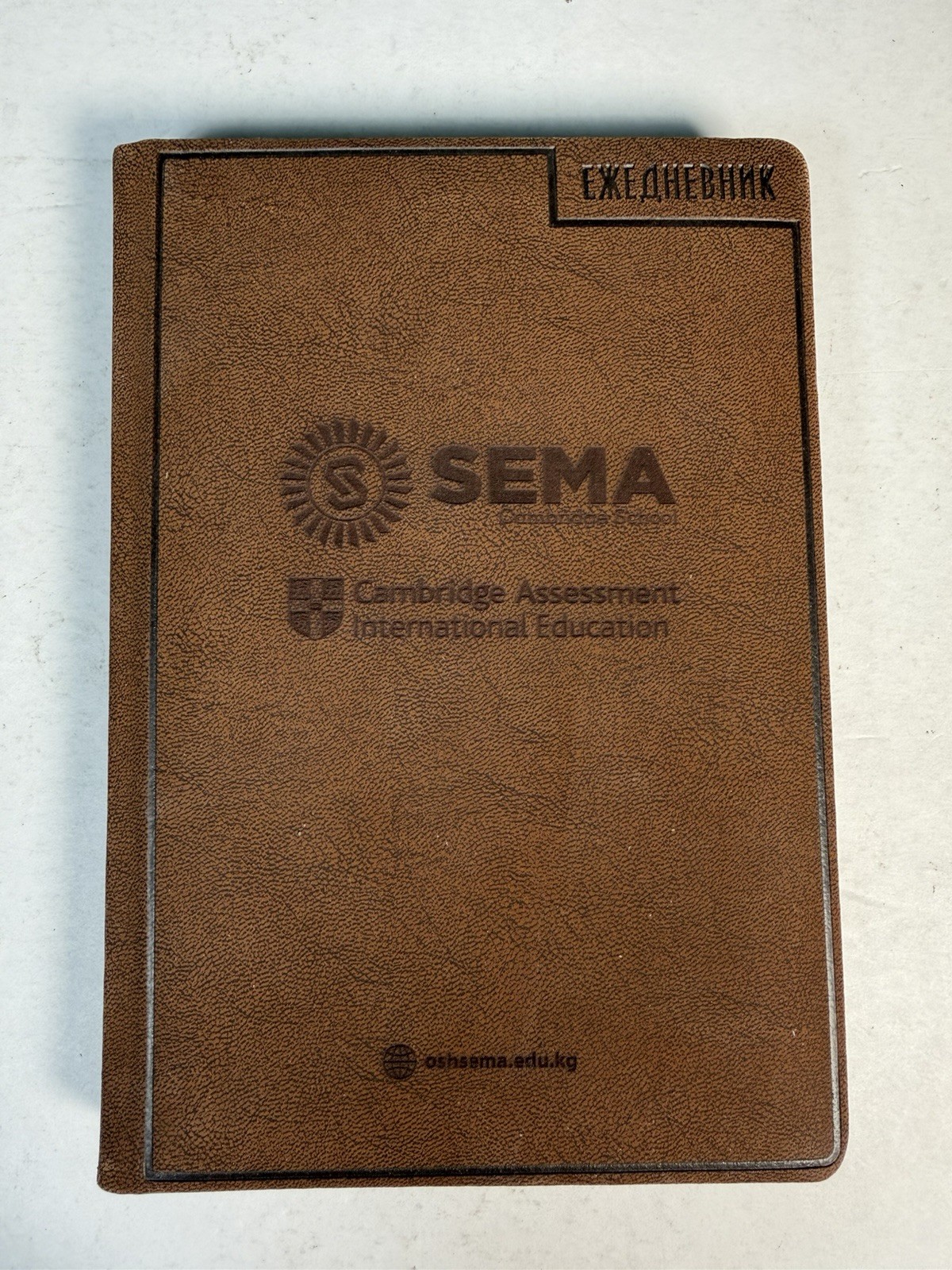 Vintage Russian Perpetual Daily Planner Notebook SEMA Cambridge 8×6