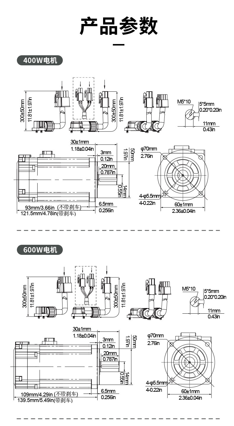 400W 600W 750W 1000W AC Servo Motor Driver CNC Controller Kit 3000rpm 220V