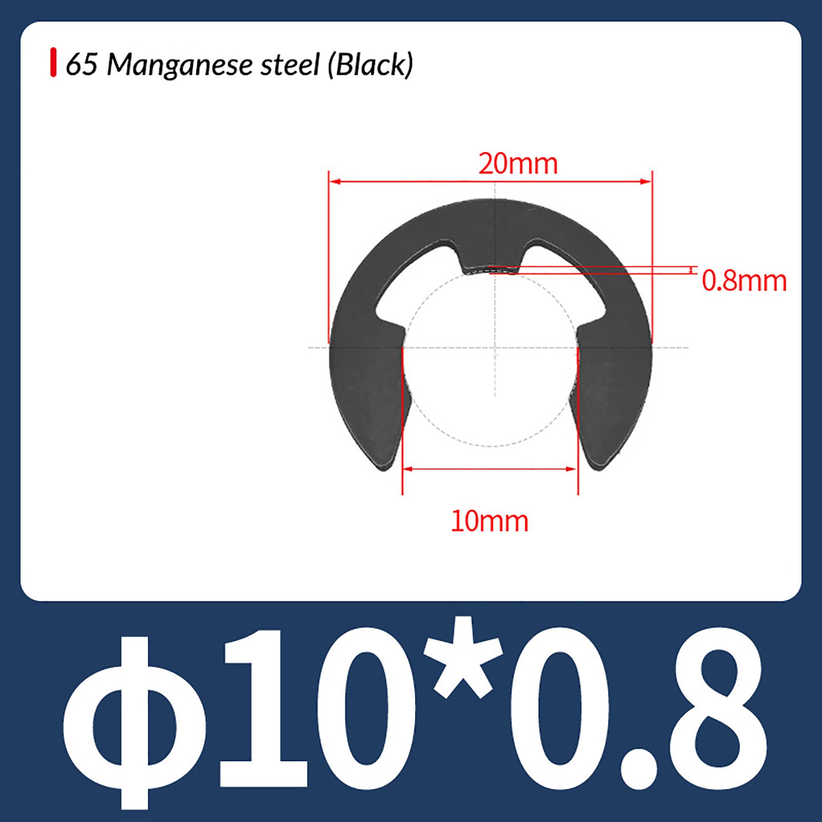 EXTERNAL E-CLIPS RETAINING WASHERS 1.2mm-24mm DIN 6799 C-CLIP 65 MANGANESE STEEL