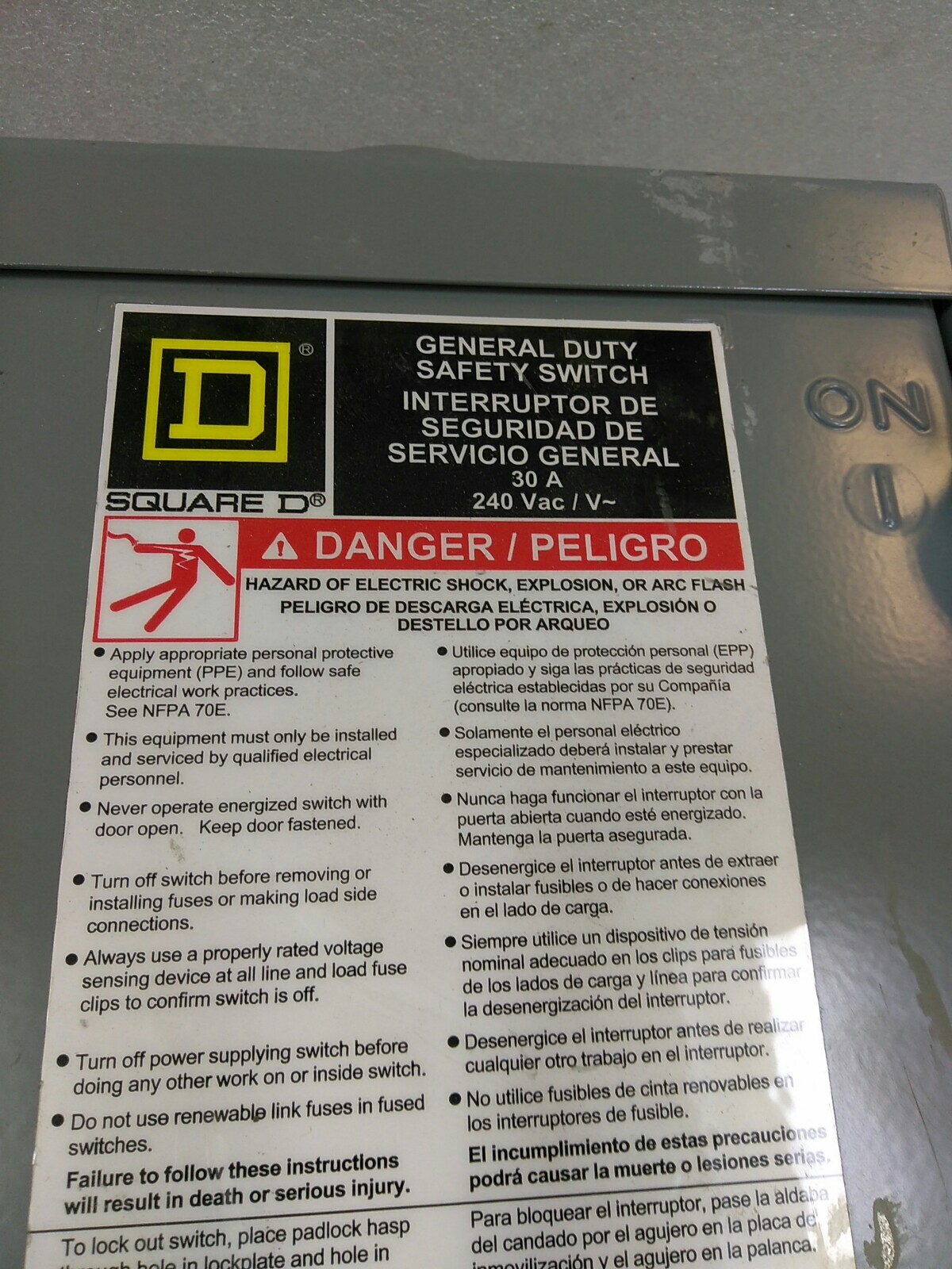Square D D221NRB SER E3 Disconnect 30A 240VA SAFETY Switch TYPE 3R (BMBS-2B