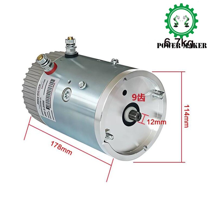 2200W DC Electric Motor 12V/24V/48V/60V for Hydraulic Power Unit with 9-Tooth