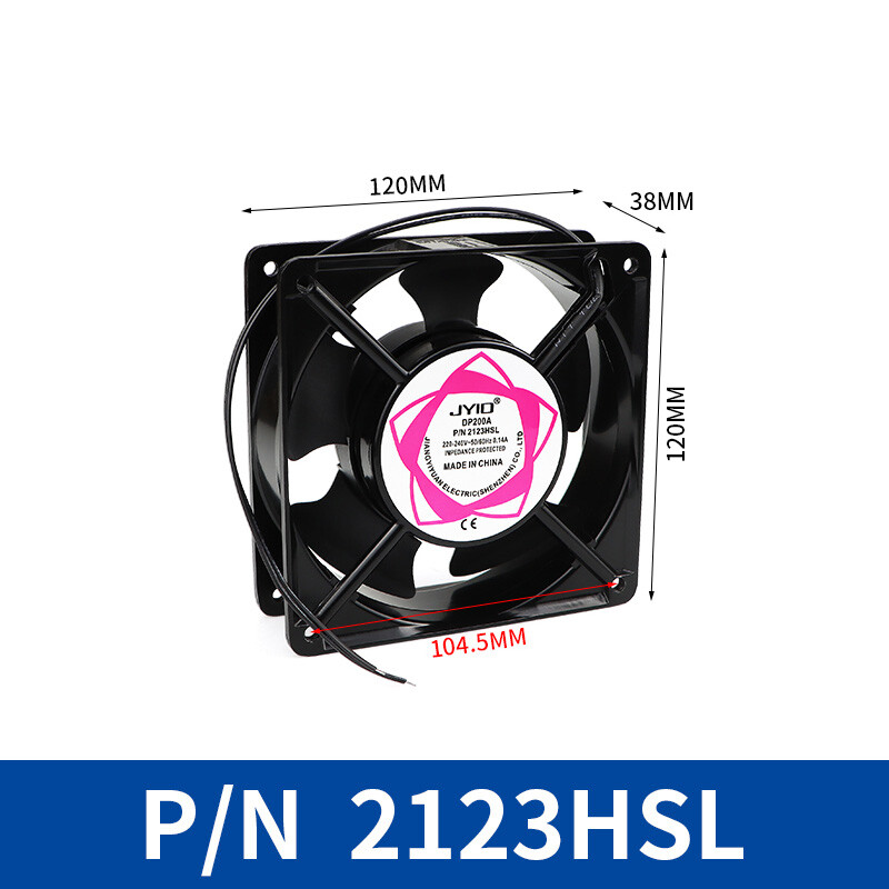 Small PC Computer Cooling Fan l DC 220V 240V l 80mm 90mm 100mm 120mm 140mm