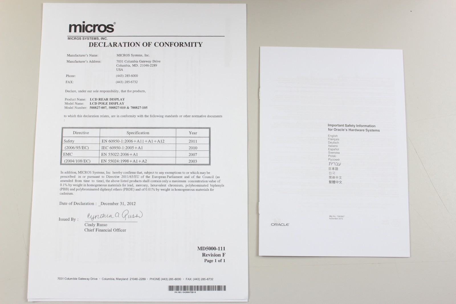 New Micros Oracle POS Rear LCD Customer Pole Display for Terminal 500827-007A