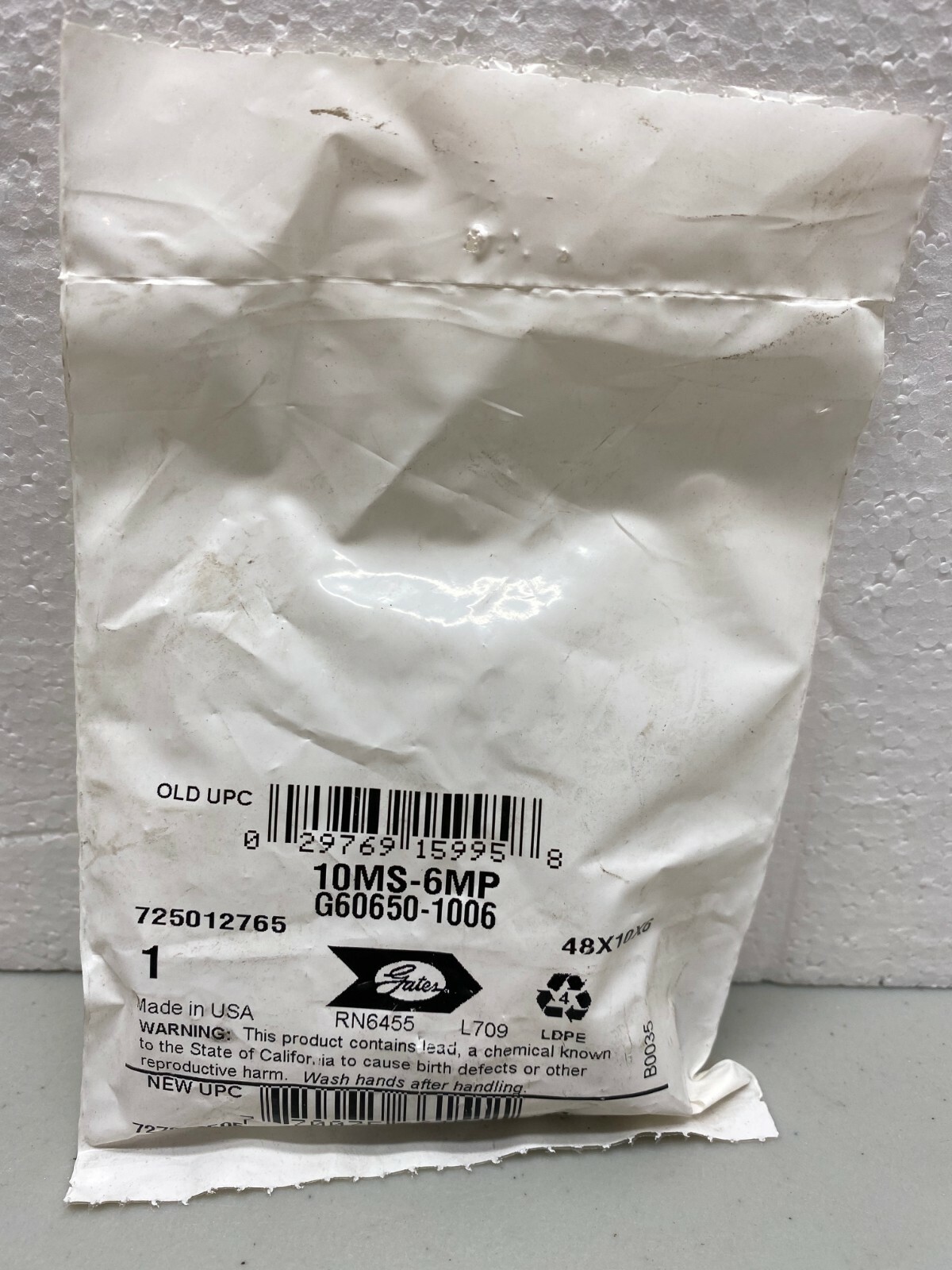 Gates G60650-1006 / 10MS-6MP 5/8″ Brass Male SAE 45° Flare to Male Pipe Adapter