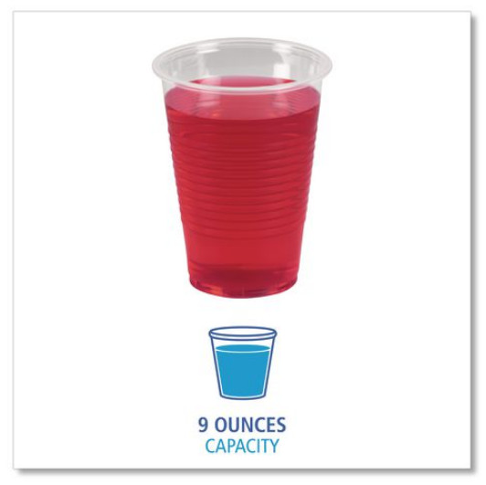 Boardwalk Translucent Plastic Cold Cups 9 oz General Use Pack 100 Count