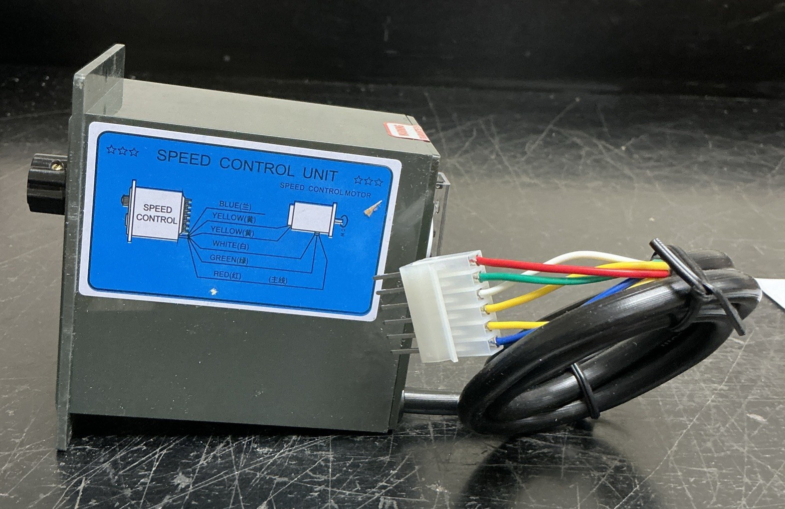 W.U.P. Speed Control Unit US-51