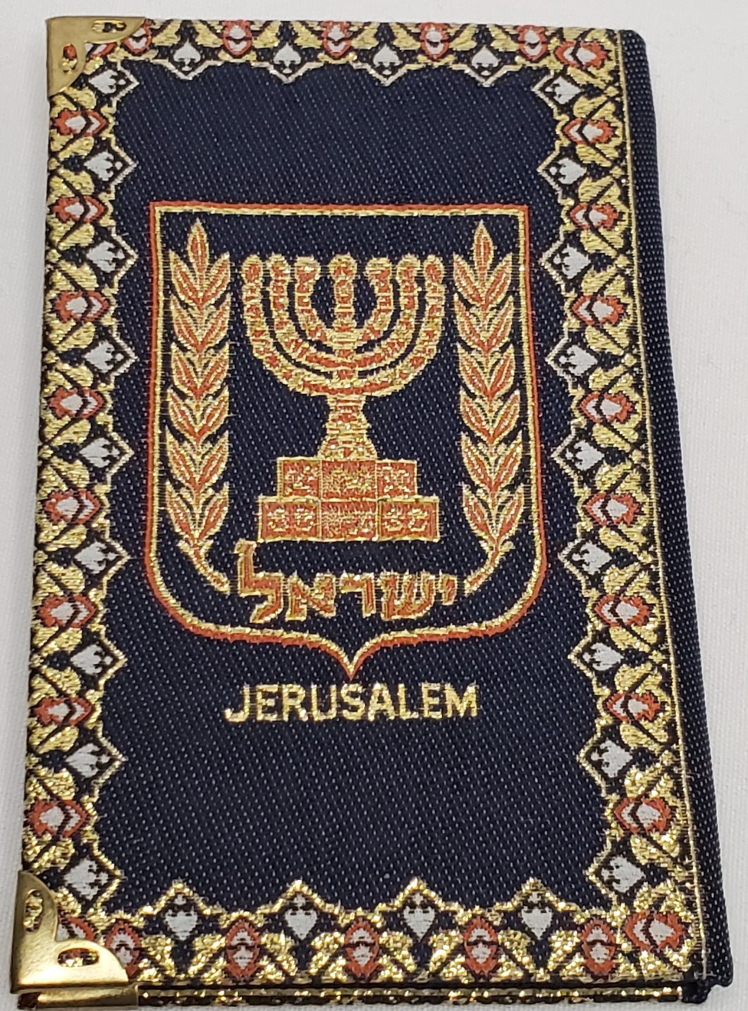 Small Cloth Journal / Notebook Made in Israel, Israeli Emblem Menorah, Jerusalem