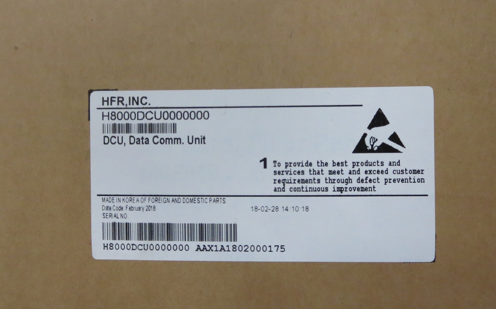 HFR INC. H8000DCU0000000 HSN8000 6-PORT DATA COMM UNIT (DCU)