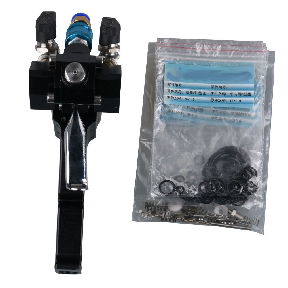 P2 PU Foam spray gun Polyurethane Air Purge SprayGun self cleaning Free UPS Ship