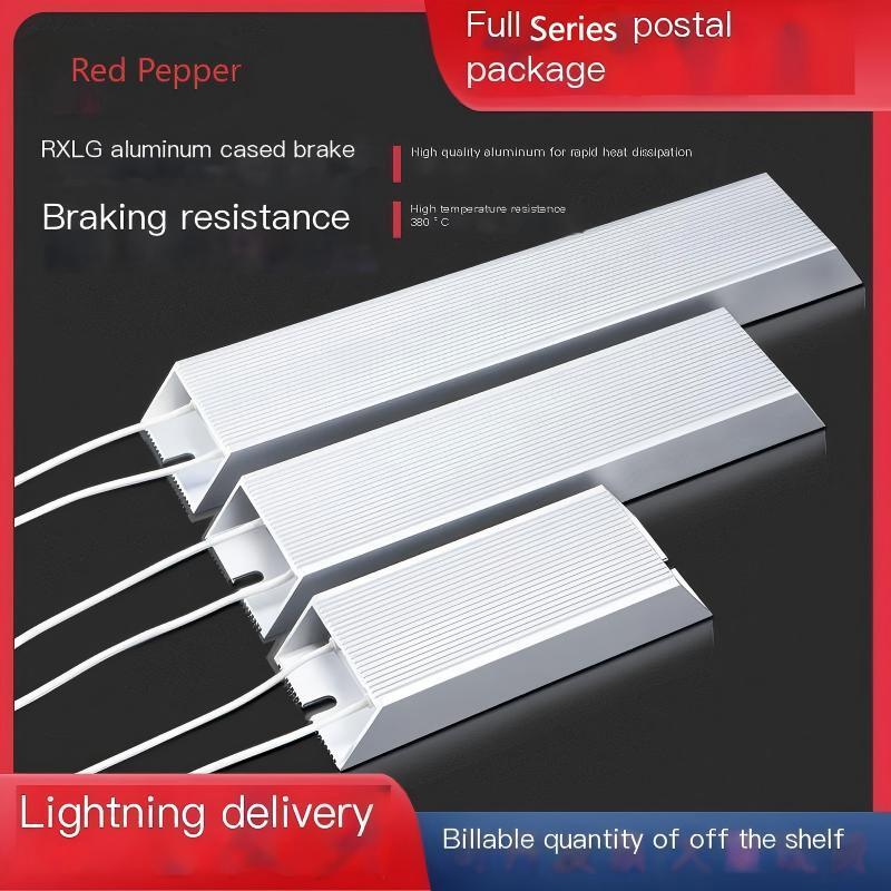 Power Inverter Servo Motor Aluminum Shell Brake Braking Resistor 100w500w10000w