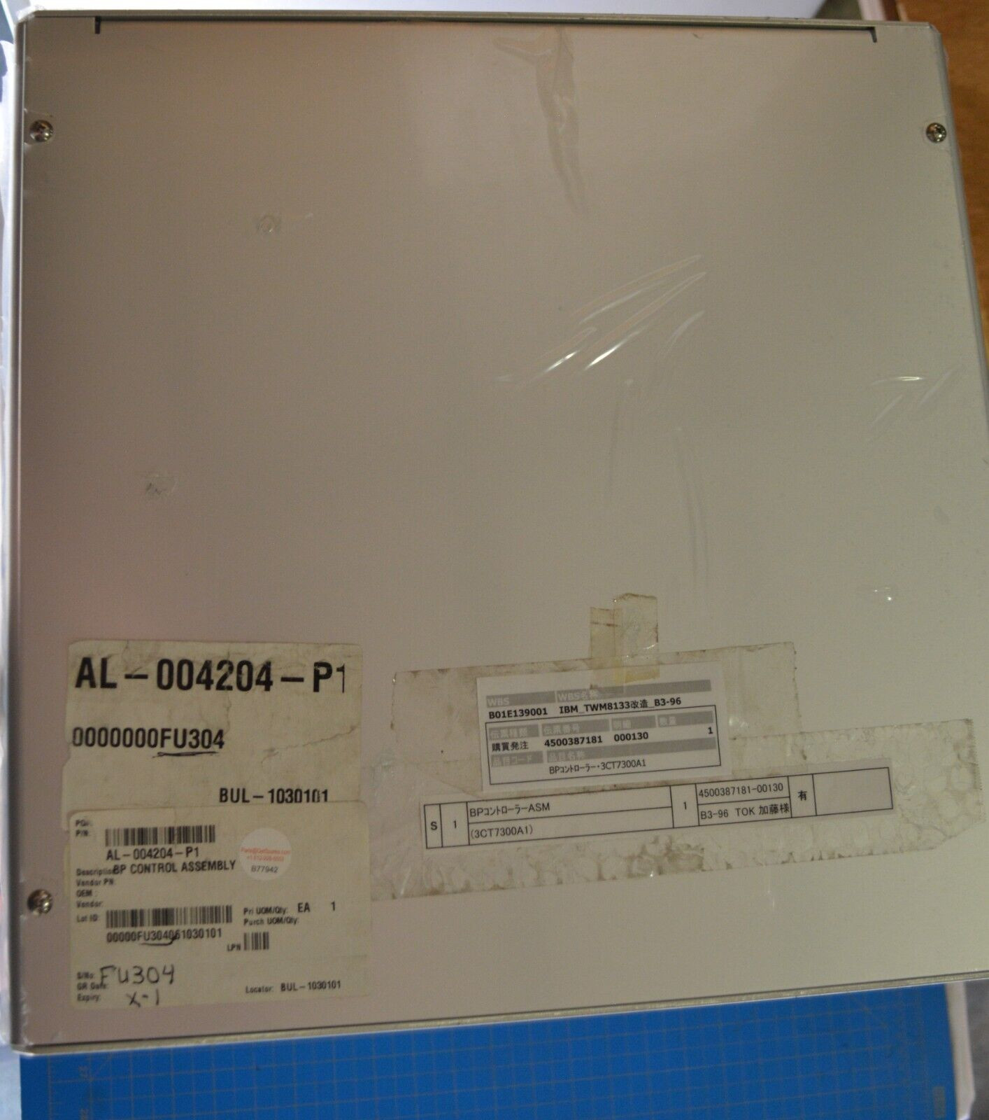AL-004204-P1 / CONTROLLER BP FSI ASSY B01E139001 SDC15 AZBIL IBM_TWM8133 / ASM