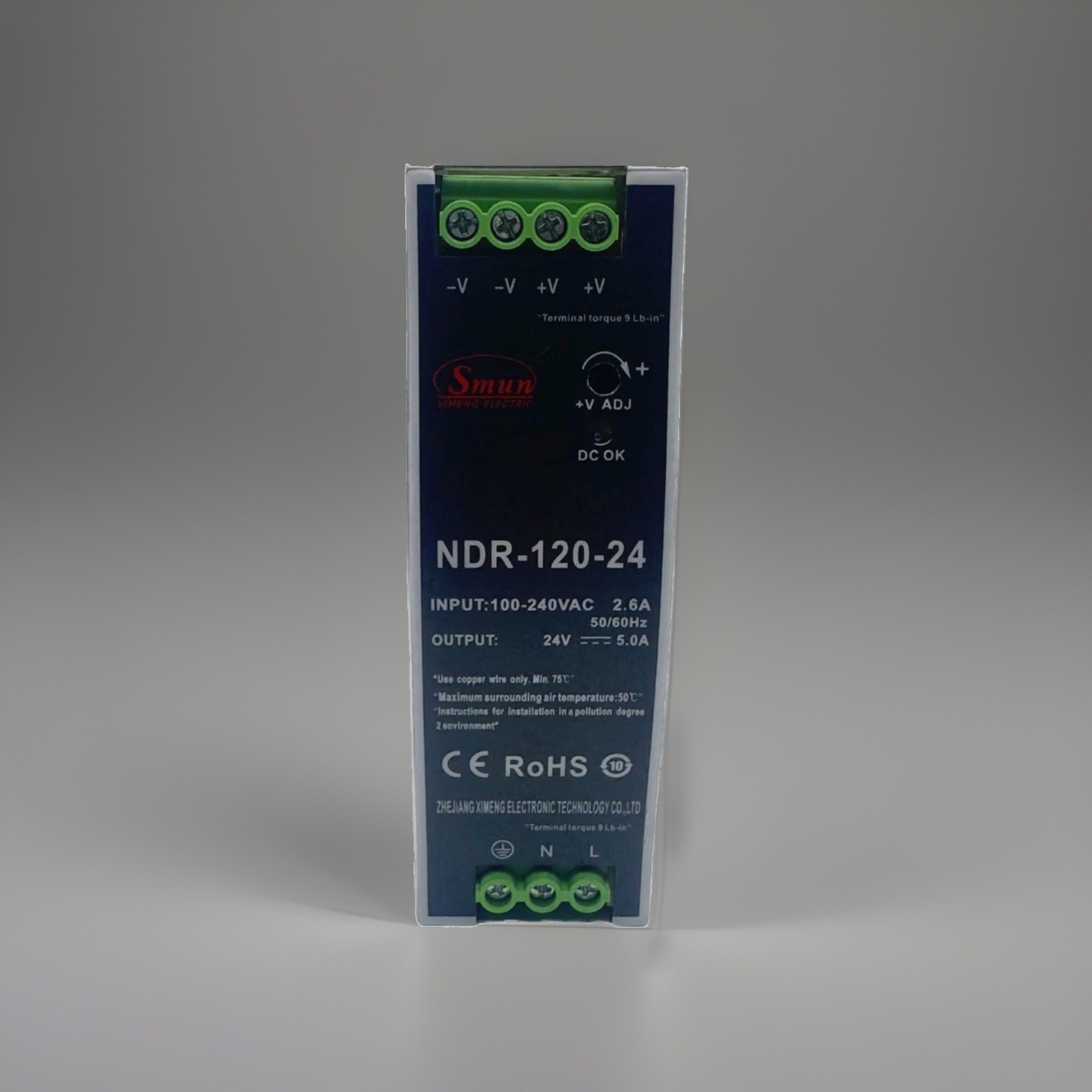 Smun NDR-120-24 DIN Rail Power Supply | 24V 5A 120W Industrial PSU