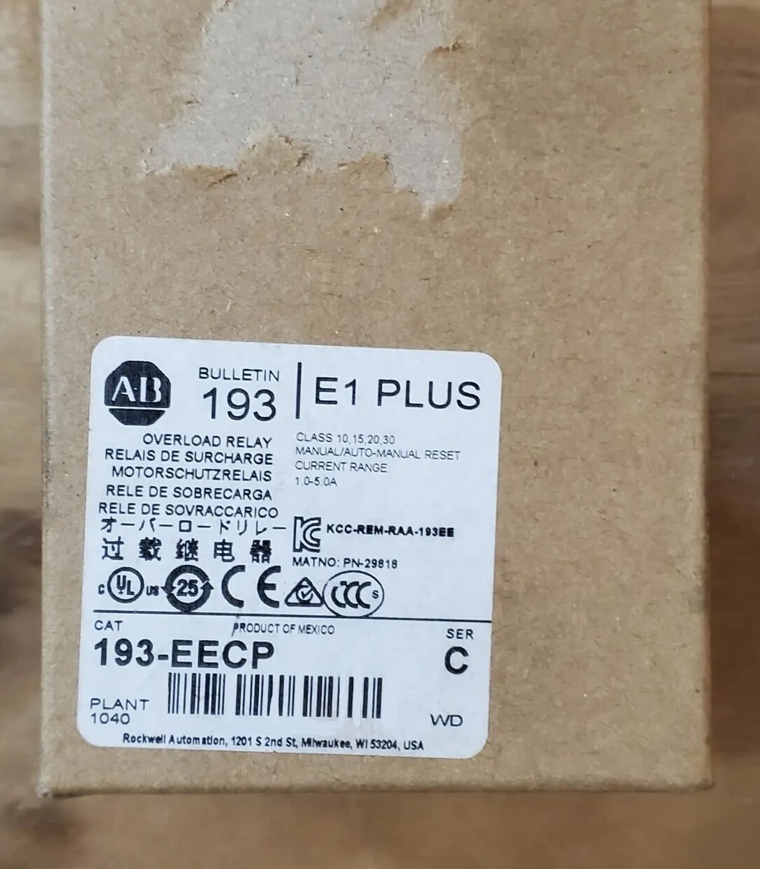 ALLEN BRADLEY E1 PLUS 1.0-5.0 AMP OVERLOAD RELAY 193-EECP SER. C **NEW**