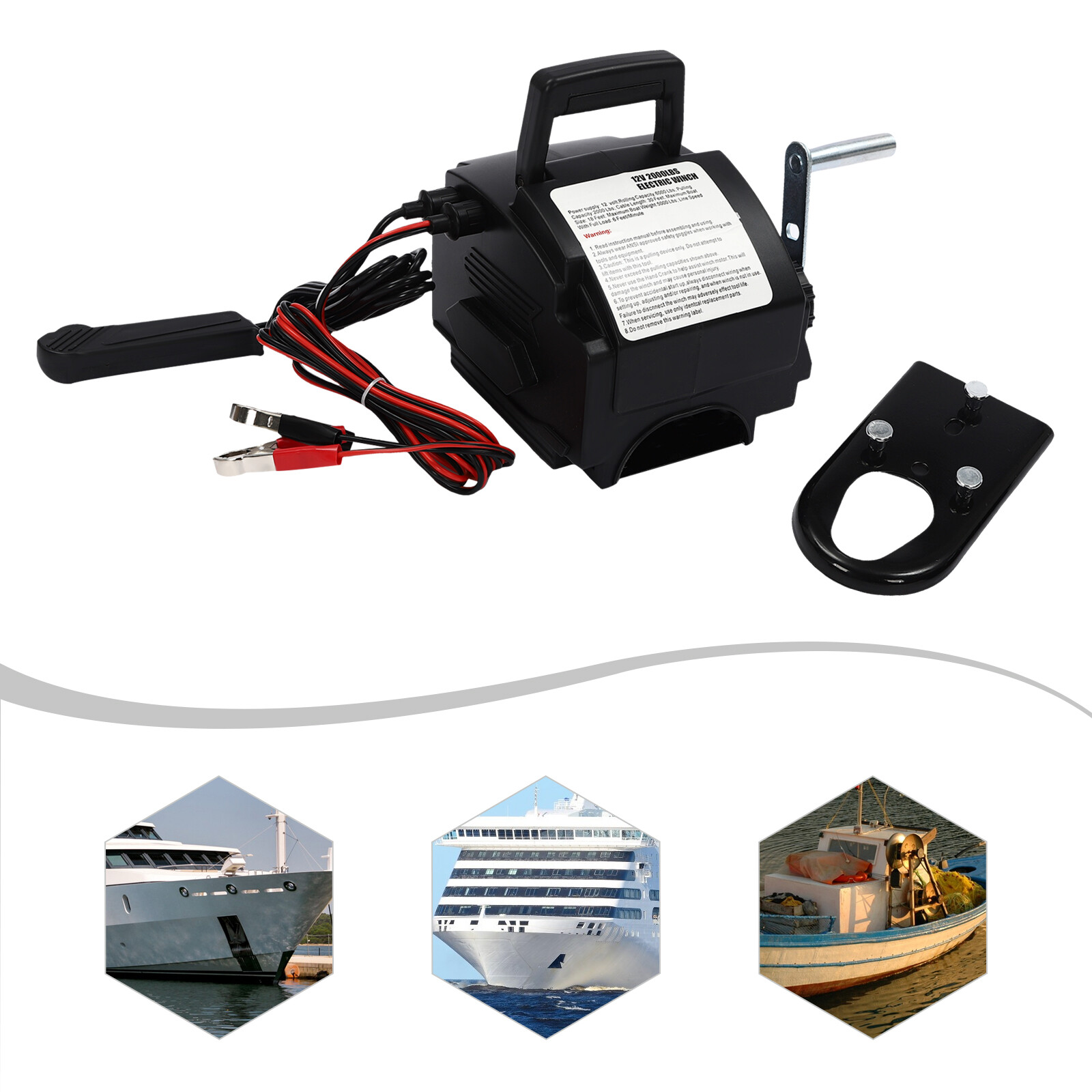 Electric Winch 6000lbs-300W Marine/ATV Winch, Remote Control Hand/Wire Control