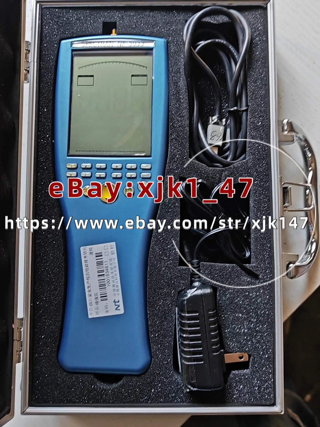 1PC AARONIA NF-5035 Analyzer