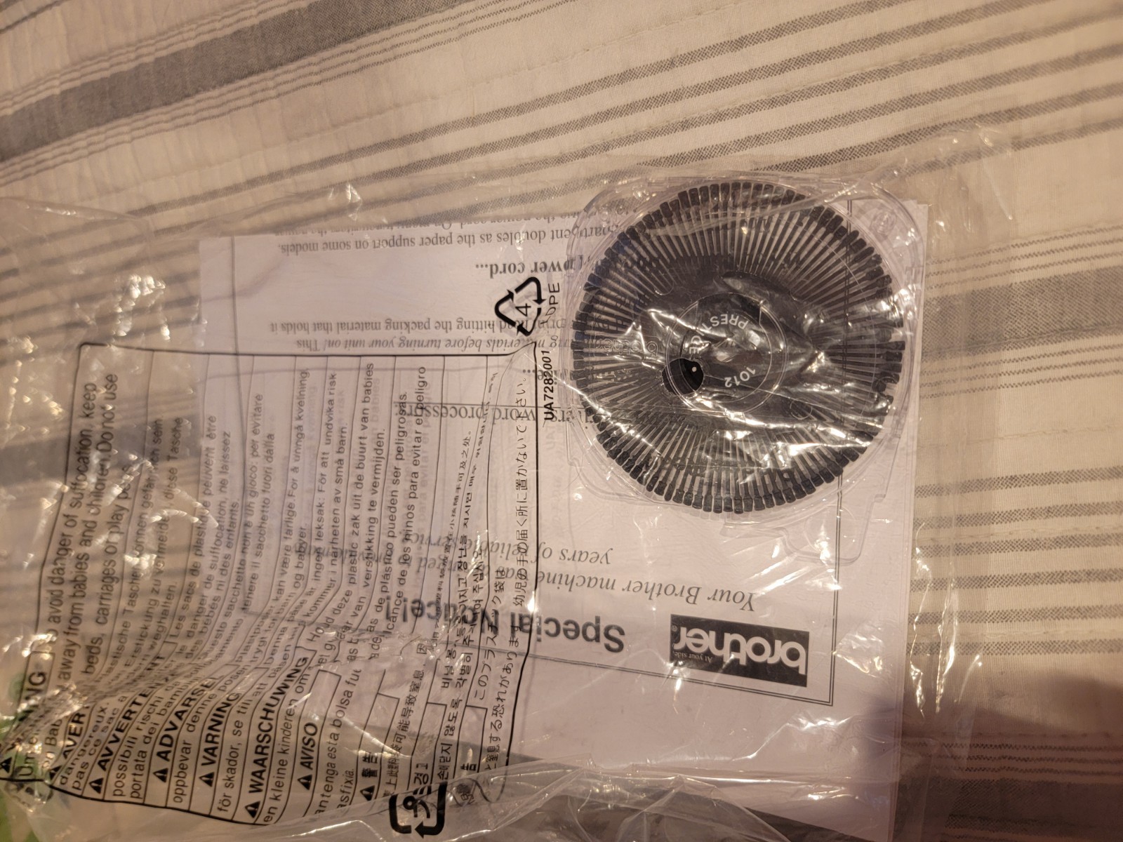Brother ML100 Daisy Wheel Electronic Typewriter Discontinued New In Box