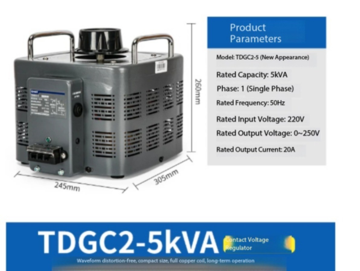 AC Contact Voltage Regulator Tdgc2 Single-phase 220V Adjustable Voltage