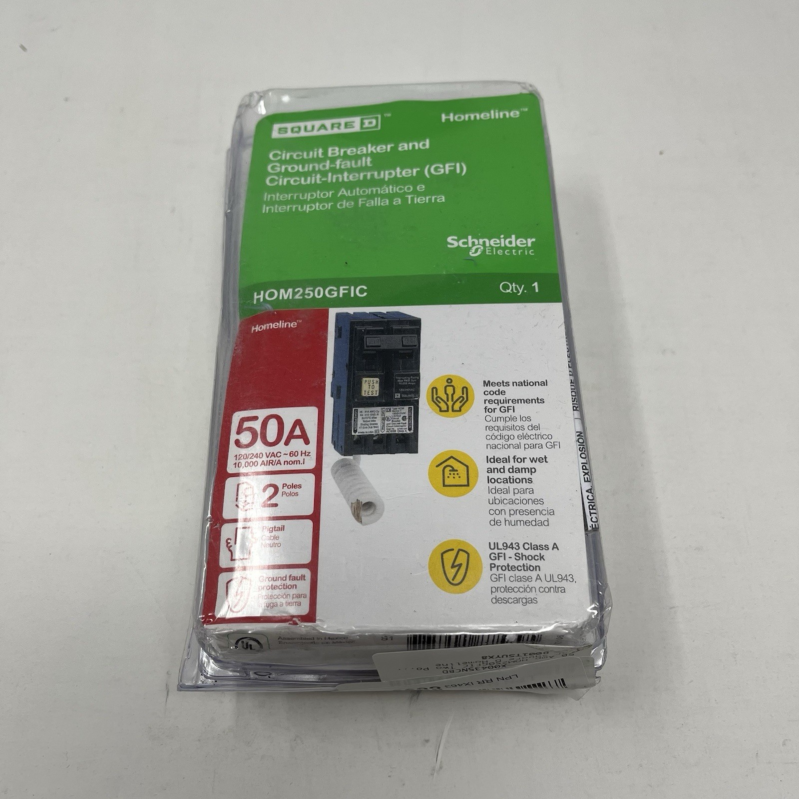 Used Square D HOM250GFIC 50A Amp Circuit Breaker 2 Pole