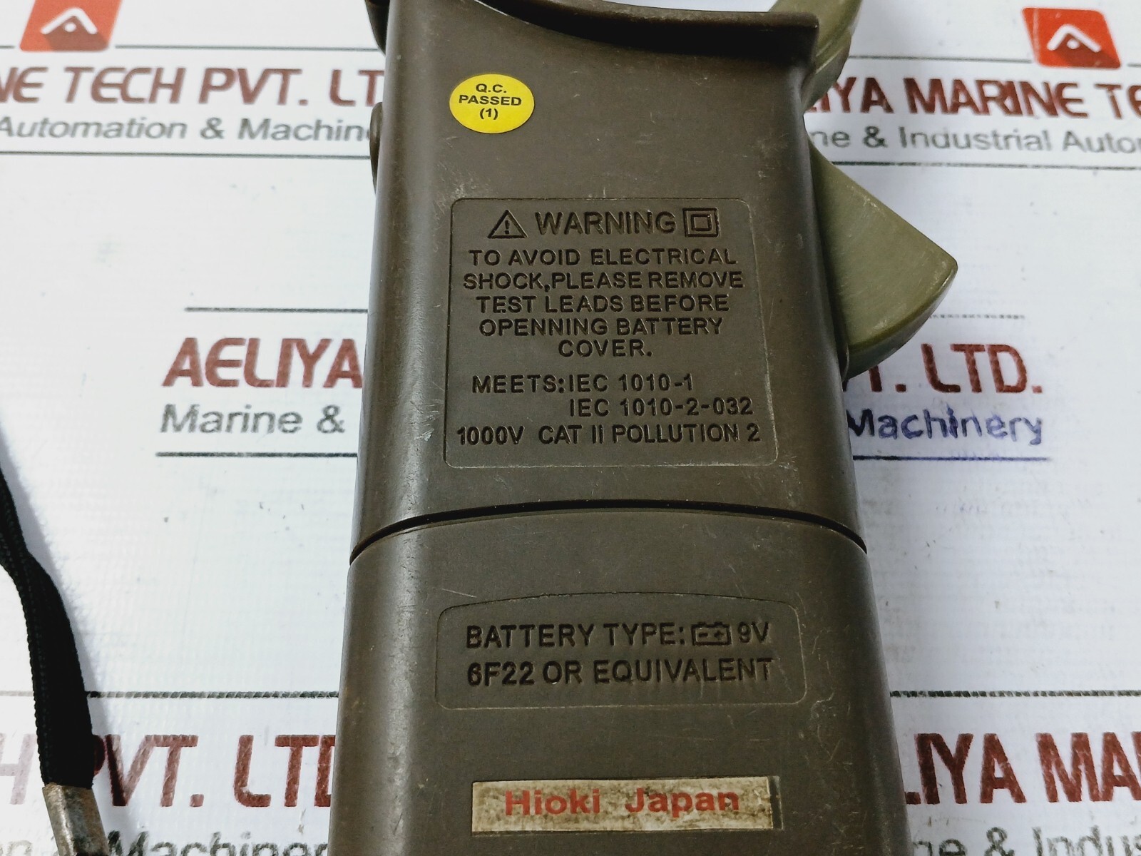 Mastech M266 Digital AC Clamp Meter CAT II 1000V CAT III 600V