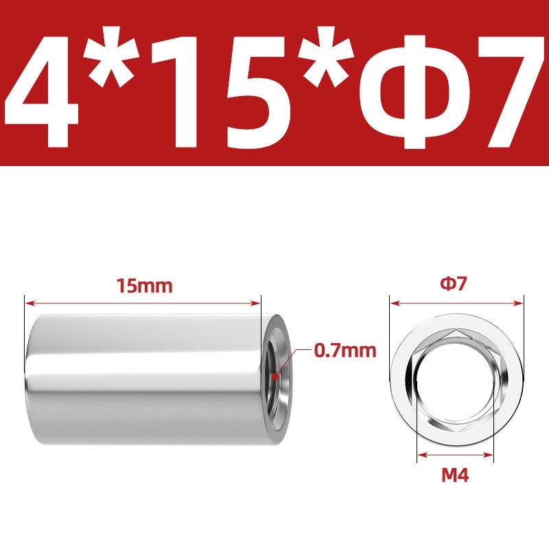 Allen Cylinder Truss Rod Nut Stainless Steel A2 304 M5 M6 M8-M16 Round Nut Cap