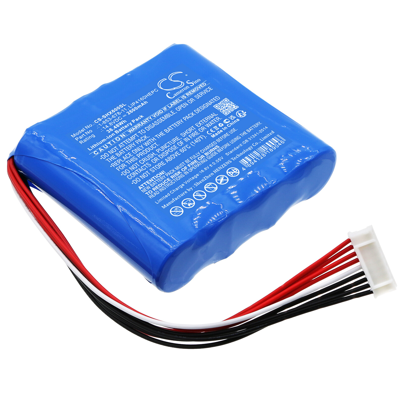 2600mAh / 38.48Wh Battery for Sony GTK-XB60 P/N: 1-853-678-11,LIP4160HEPC