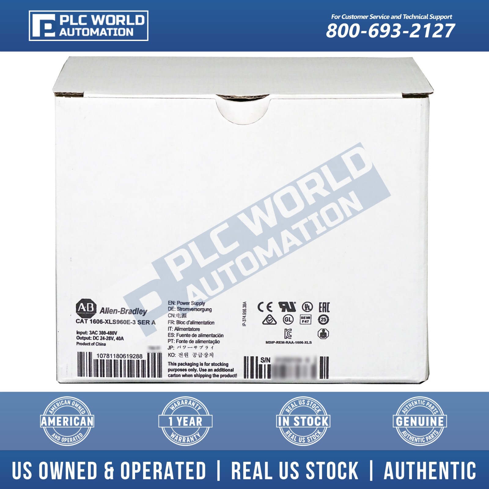 Allen Bradley 1606-XLS960E-3 Ser A Power Supply Brand New