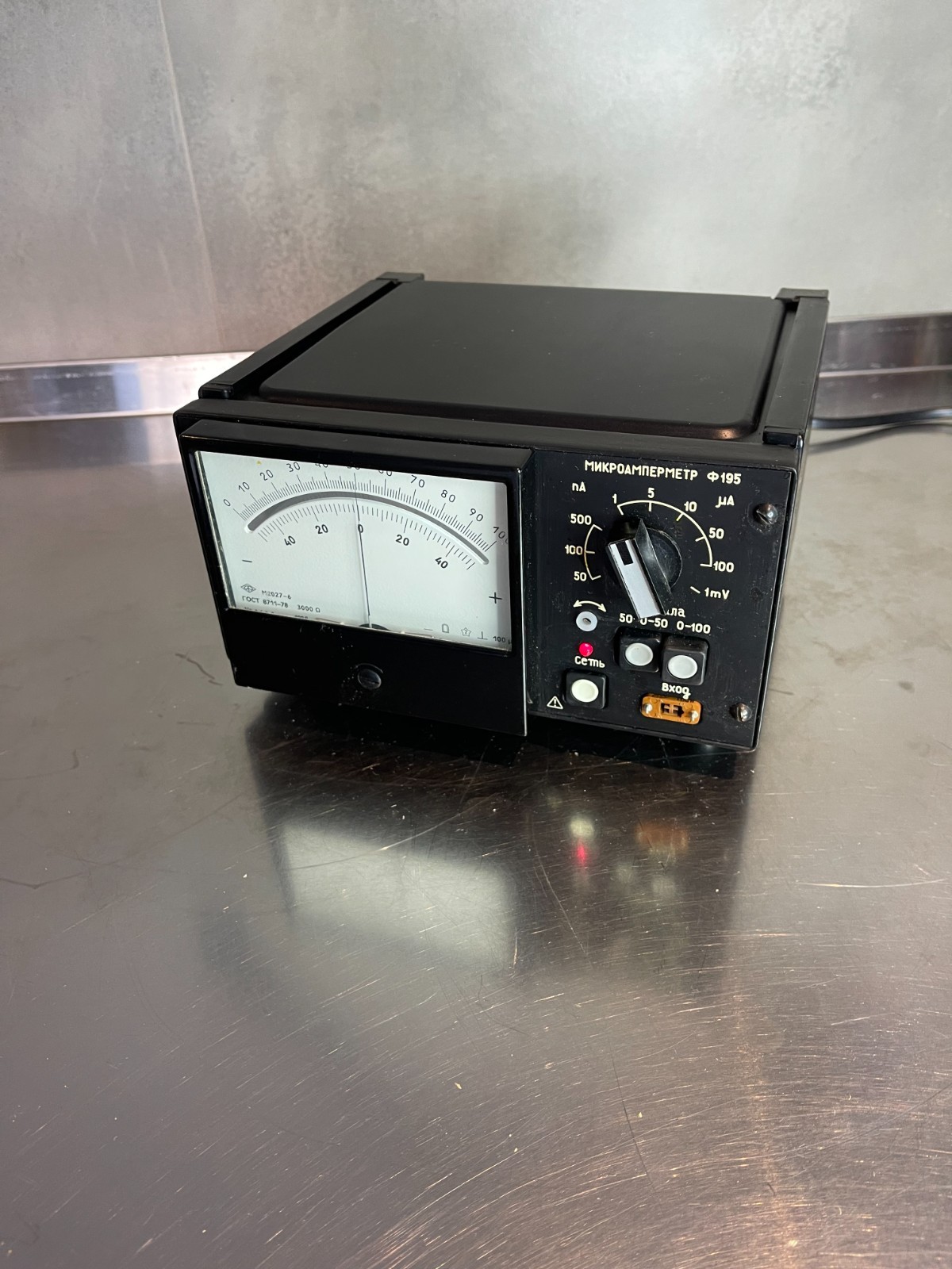 Laboratory Precision Microammeter Ammeter 0 50 100 500 nA 0 1 5 10 50 100 µA New