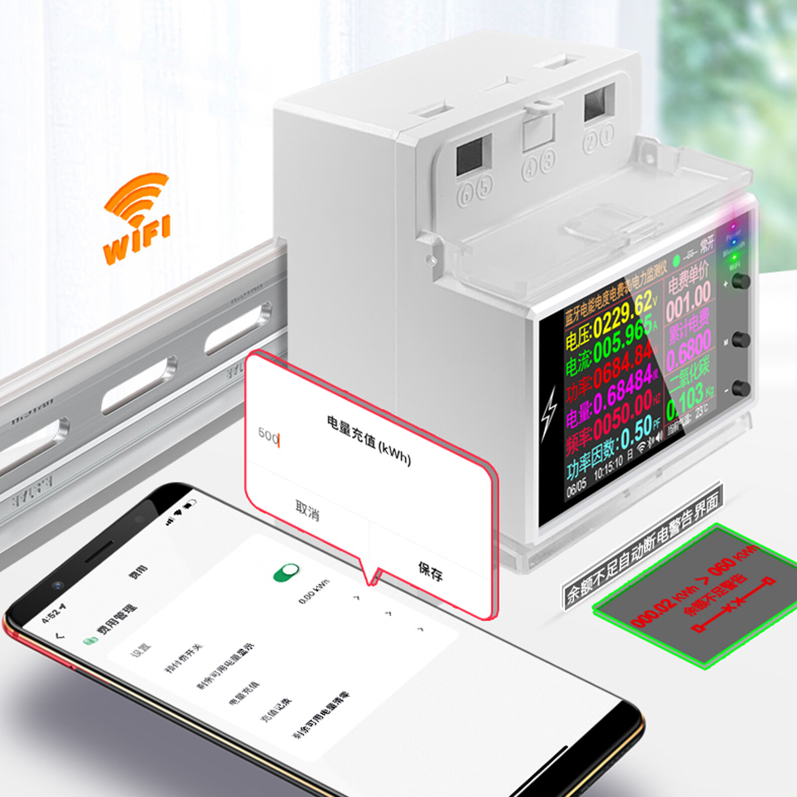 AC110V 220V Smart Life Din Rail WIFI Smart Energy Meter Timer Power 100A 50/60Hz