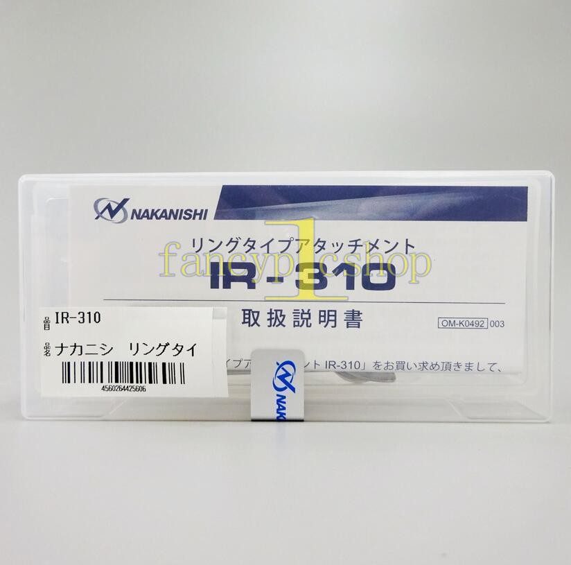 NSK Nakanishi IR-310 Ring Type Attachment for Electer Emax Rotus Systems Motor