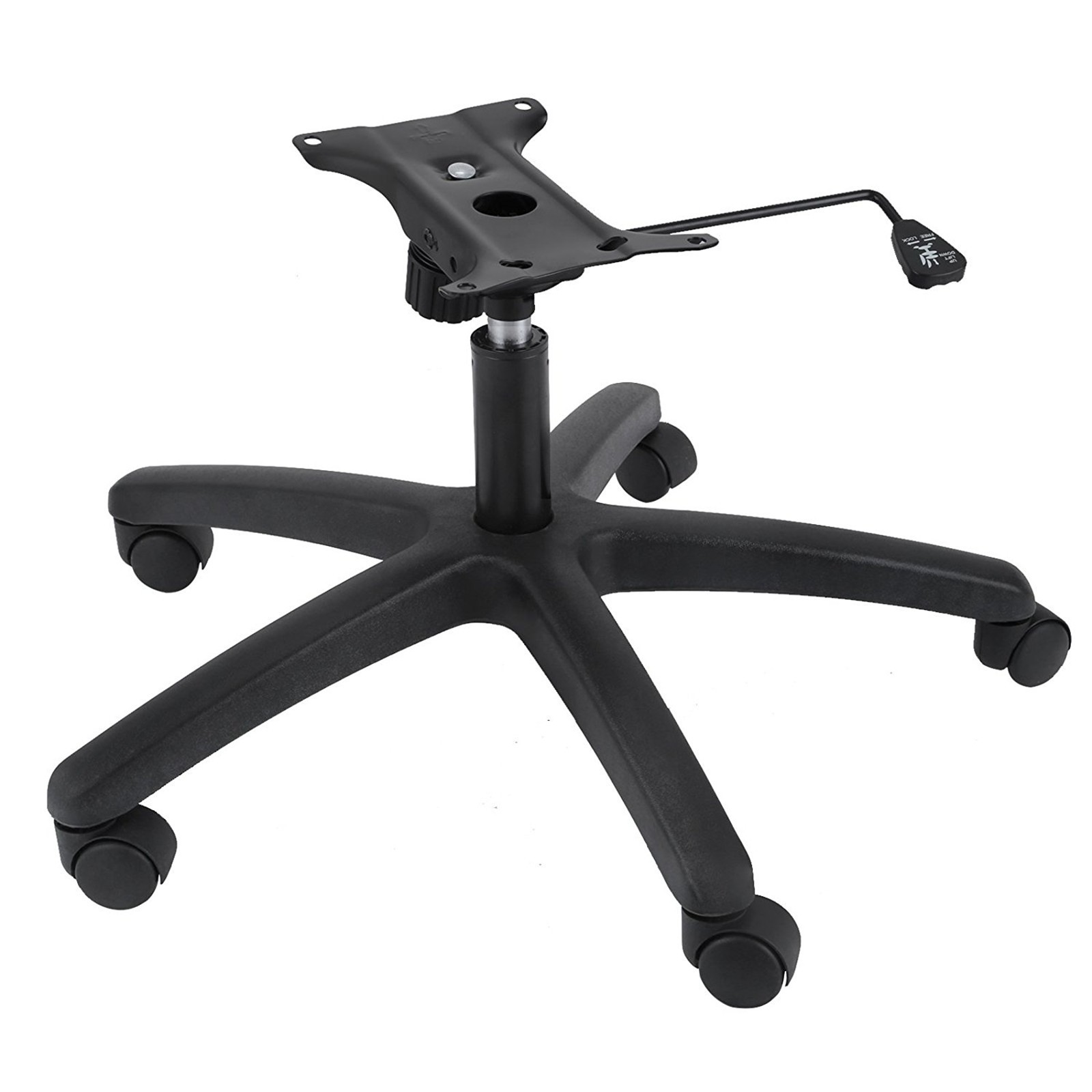 Office Chair Base Replacement 28 Inch Heavy Duty Swivel Chair Base 350 Pounds